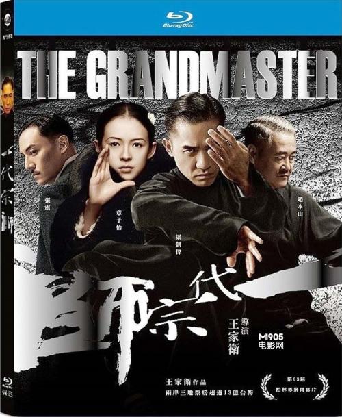 制作罗斯福大学文凭毕业证